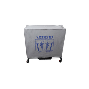 Bandeja de Agua de Gran Capacidad Resistente a la Corrosión, Mantiene los Pisos Secos, Sistema Manual de Secado de Paraguas, Secador de Paraguas de Alta Durabilidad - Product Image 3