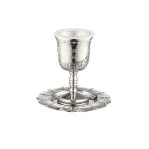 Elegante Juego de Copas Kiddush para Pascua, en Caja de Regalo, Copa de Vino de Metal Plateado Martillado con Posavasos Grabado con Corte Láser, para Bendición del Vino - Product Image 2
