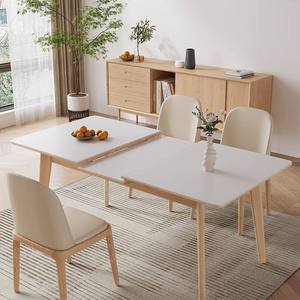 Mesa de Comedor Moderna Rectangular Contemporánea Personalizada de Daystar Trade con Tapa de Mármol, Esquinas Redondeadas y Marco Minimalista para 4 Personas - Product Image 2
