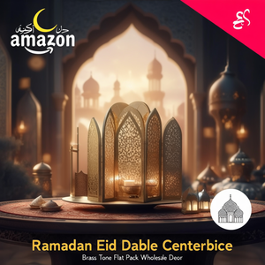 Décoration de table pour l'Aïd du Ramadan, centre de table en forme d'étoile, en aluminium perforé, ton laiton, pour usage intérieur, emballage plat, vente en gros - Product Image 3