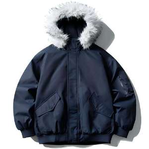 Veste d'hiver matelassée unie décontractée pour homme avec capuche, fermeture éclair, longueur standard, pour l'extérieur - Product Image 2