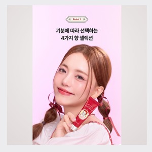 Petits cadeaux JAMINKYUNG Édition Anne aux Cheveux Roux Crème pour les mains Crema Cavallo Duo 2 types 30mlx2 Musc Poudré Agrumes Floral - Product Image 4