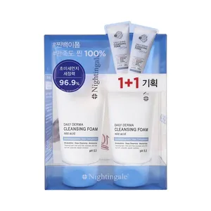 Nightingale alta calidad diario Derma ácido suave 1 + 1 espuma de limpieza Facial buena para pieles sensibles - Product Image 1