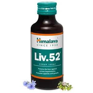 Sirop Himalaya Liv 52, best-seller, complément alimentaire à base de plantes pour la santé du foie, pour la détoxification quotidienne et le soutien de la santé. - Product Image 2