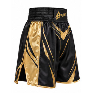 Pantalones Cortos de Boxeo de Alto Rendimiento, Ligeros y Duraderos para Hombre, Transpirables, que Absorben la Humedad, 100% Poliéster, para Entrenamiento y Sparring - Product Image 3