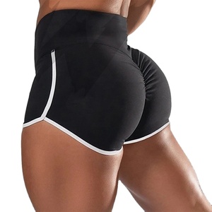 D'acechorra — short bottin pour femmes, de bonne qualité - Product Image 1