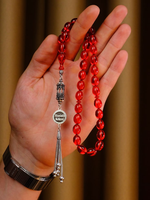 Tasbih indien fait main style ange, chapelet islamique en résine écologique, couleur et forme personnalisables, turquoise naturelle, le meilleur