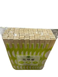 Customizable Logo Disposable Wooden <b>Chopsticks</b> Flatware Restaurant Utensils Natural Materials Kids Design Style for Parties - Product Image 3