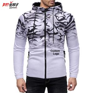 Ropa deportiva ajustada para hombre de alta calidad, el mejor diseño, sudaderas con capucha de entrenamiento con logotipo personalizable en diferentes estilos para la temporada de otoño - Product Image 5