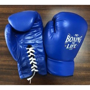 Guantes de Boxeo de Primera Calidad a Precio de Mayoreo, Sin Boxeo No Hay Vida, Guantes de Entrenamiento Warrior Edge de Cuero Genuino AS-BG-5045 - Product Image 2