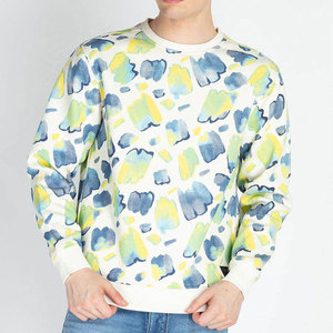 Sudadera para Hombre de Tela Suave, Ligera, Básica, de la Mejor Calidad, con el Último Diseño - Product Image 1