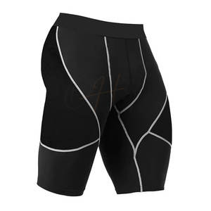 Shorts de compression respirants, de haute qualité, en matériau durable, pour le fitness, à prix raisonnable. - Product Image 1