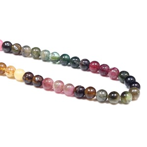 Cuentas redondas de piedra natural de colores surtidos, hebra de 15 pulgadas para la fabricación de joyas - Product Image 2