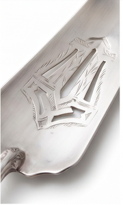 Stainless Steel <b>Cake</b> <b>Server</b> With Engraved Monogram Irregular Shape Dishwasher Safe Ideal For Parties <b>Cake</b> Serving And Wedding - Product Image 2