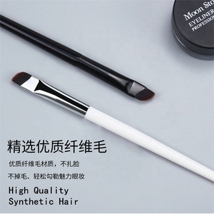 Sắc Nét siêu mỏng xiên góc Bút kẻ mắt mỹ phẩm bàn chải chính xác Bút kẻ mắt trang điểm bàn chải - Product Image 2