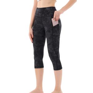 Pantalon taille haute, leggings à sublimation, vêtements de yoga, leggings de sport personnalisés, leggings de sport en spandex en polyester de haute qualité pour femmes - Product Image 1