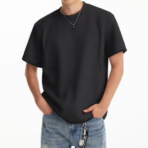 เสื้อยืดทรงบ็อกซี่แบบครอปพิเศษสำหรับผู้ชาย คอกลม ผ้าฝ้าย 100% เสื้อยืดผู้ชายทรงหลวมไหล่ตก เสื้อยืดเรียบ - Product Image 1