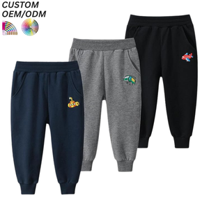 Pantalon de jogging personnalisé pour garçons 100 % coton respirant, taille élastique avec cordon de serrage, pantalon décontracté pour enfants, coutures sur les genoux, ourlet côtelé - Product Image 6