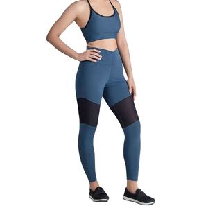 Best Price High Quality Women's Knitted Workout <b>Leggings</b> Customized Design <b>Sexy</b> Waist Logo Anti-Bacterial Breathable Seamless - Product Image 4
