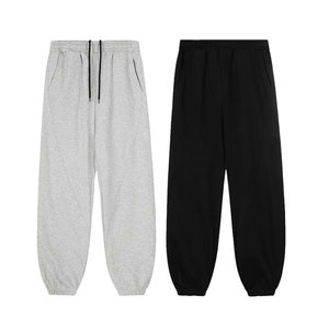 Pantalones Deportivos de Alta Calidad para Hombre, Estilo Moderno, Informales, Estampados, de Poliéster y Algodón - Product Image 6