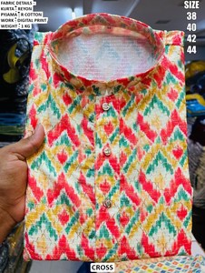 กุลนาร์ ซอฟท์ ฟลอรัล คุรตะ - Product Image 3