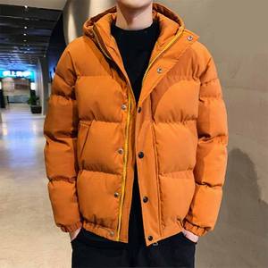 Veste matelassée d'hiver à capuche, coupe-vent, imperméable, chauffante, en toile tendance, de haute qualité, fabriquée par [Nom du fabricant] - Product Image 1