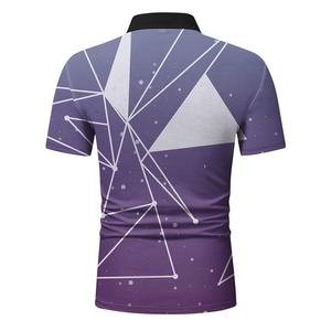Camiseta de Manga Corta para Hombre, de Lona Sólida, Sublimable, Ecológica, Personalizable, de Alta Calidad, con los Últimos Diseños, en Tendencia y de Gran Venta - Product Image 2