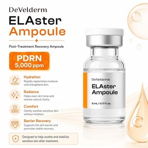 Ampoule de beauté coréenne PDRN 5mL, complexe hydratant, infusion d'hydratation, hydratation pure, revitalisant, sérum de rétention d'humidité - Product Image 1