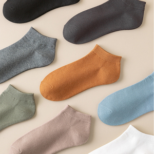 Smart Fit Structured Finish No Show <b>Socks</b> Men Warm Up Outdoor Training <b>Running</b> Classic Durable Material Liners - Product Image 1