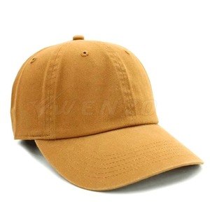 Gorra de Béisbol Duradera y Cómoda, Ajustable, de Tela Común, Unisex, para Uso en las Cuatro Estaciones, para Viajes al Aire Libre, Venta Promocional en Línea - Product Image 2