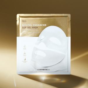 Mascarilla Facial Revitalizante en Gel con EGF, 30g, 4 Unidades, con Ingredientes Inspirados en Péptidos - Product Image 1