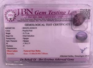 Rubí Estelar Natural de 11.71 Ct, Corindón Rojo Púrpura |   Cabujón Ovalado Grande, Gema Suelta - Product Image 3