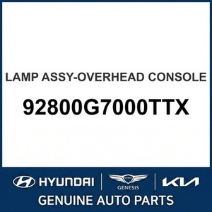 Nouvelle lumière intérieure IONIQ 92800G7000TTX - Product Image 1