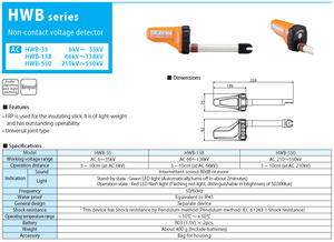 Détecteur de tension sans contact AC 6kV–35kV pour inspection de sécurité électrique, bâton isolant étanche en PRF, Japon HWB-35 HASEGAWA - Product Image 2