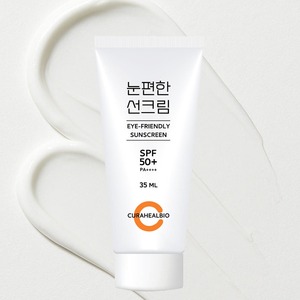 [CURAHEALBIO] ครีมกันแดดสมุนไพรสูตรอ่อนโยนต่อดวงตา SPF50 PA ป้องกันแสงแดดจากธรรมชาติสำหรับใช้ทุกวัน - Product Image 2