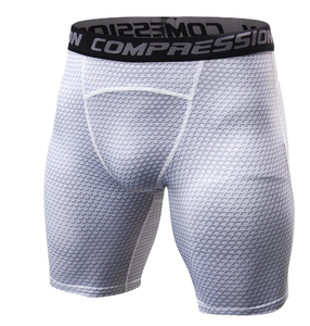 Customizable Elastic Waist Hot Selling Reasonable Latest Design Men <b>Compression</b> <b>Shorts</b> High Quality Breathable Quick Dry Solid - Product Image 1