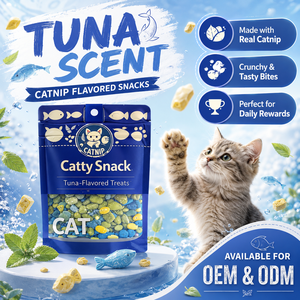 Nourriture pour chats OEM à la catnip |   Croquettes sèches de qualité supérieure pour les marques de produits pour animaux de compagnie en marque blanche - Product Image 5