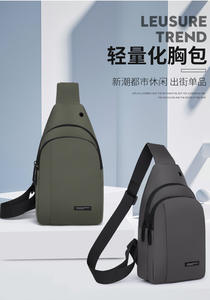 Bolso bandolera para hombre, mochila cruzada, mochila de viaje, tela duradera con múltiples compartimentos con cremallera, diseño elegante - Product Image 5