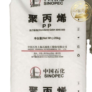 Virgin PP Raw Plastic Granules Injection Grade Sinopec PP Resin PP Random Copolymer High Transparent Polypropylene Granules - Product Image 6