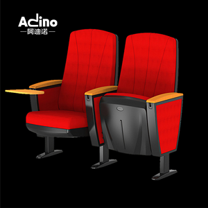 Sièges de cinéma pour projets, sièges fixes pour public, chaises de théâtre, fauteuils de cinéma - Product Image 4