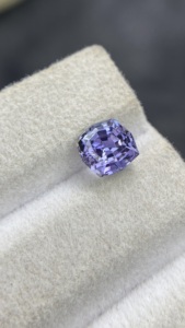 Pierre de Tanzanite naturelle certifiée 7 MM non chauffée multicolore, taille carrée fantaisie coussin, Zoisite naturelle 2,05 carats, nette à la loupe - Product Image 3
