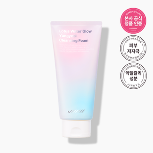 JINNYH Schiuma Detergente Illuminante al Loto 300ml con Ingredienti alla Vitamina C - Product Image 1