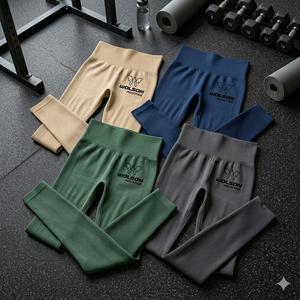 Leggings Deportivos de Cintura Alta para Mujer, Tejido Transpirable, Secado Rápido, Ecológicos, para Ejercicio, Fitness y Entrenamiento Diario - Product Image 4