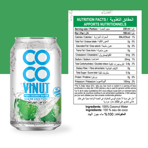 VINUT 330ml Pure 100% Coconut Water OEM ODM Private Label Wholesaler Free Sample HALAL & KOSHER Certified - Product Image 3