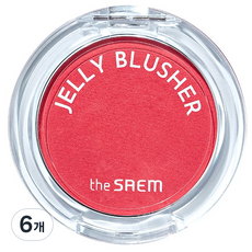 ลดราคา เซม บลัชออนเนื้อเจลลี่ 4.5 กรัม สี PK02 สการ์เล็ตพิงค์ เม็ดสีแน่น ติดทนนาน ให้ผิวฉ่ำวาว สำหรับใบหน้า แพ็ค 6 ชิ้น - Product Image 1