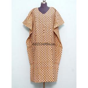 Kaftan en coton pour femme, col en V, sans manches, écologique, moulant, imprimé, lavable, confortable, vêtements de nuit, robe de demoiselle d'honneur - Product Image 1