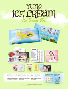 YUNA [Helado] (Versión Helado) Álbum Oficial de Kpop Coreano en CD - Product Image 6