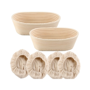 MOST WANTED Rattan <b>Bread</b> Proofing <b>Basket</b> For Professional Catering Food Services And Reliable Long Lasting Pastry Sourcing - Product Image 1