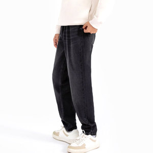 Jean décontracté en toile lavée respirante à jambe large pour moto, idéal pour la conduite, avec protection intégrée, option grandes tailles - Product Image 2