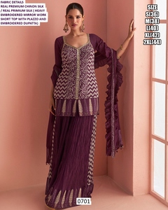 ชุดเดรสปักลายกระจกวาววับแบบดั้งเดิมของซานวี ทรงพาลาซโซ่ยาวถึงพื้น - Product Image 1